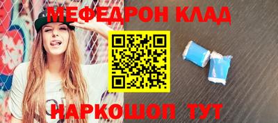 PSILOCYBIN Коммунар