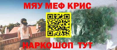 PSILOCYBIN Коммунар