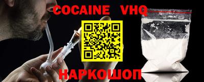 PSILOCYBIN Коммунар