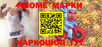 гашиш Комсомольск-на-Амуре