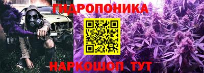PSILOCYBIN Коммунар