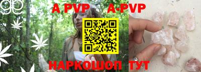 гашиш Комсомольск-на-Амуре