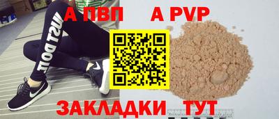 PSILOCYBIN Коммунар