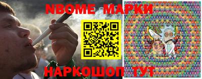 гашиш Комсомольск-на-Амуре