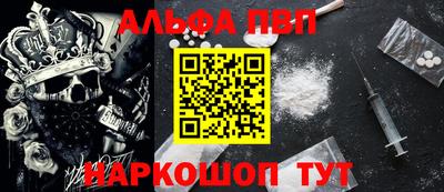 гашиш Комсомольск-на-Амуре