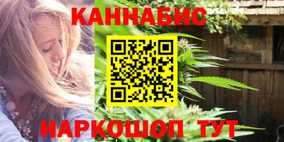 PSILOCYBIN Коммунар