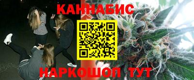 гашиш Комсомольск-на-Амуре