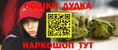 мефедрон VHQ Конаково