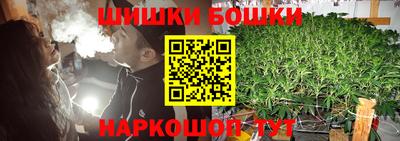 PSILOCYBIN Коммунар