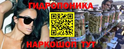 PSILOCYBIN Коммунар