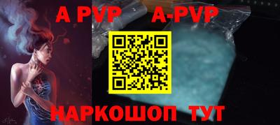 гашиш Комсомольск-на-Амуре
