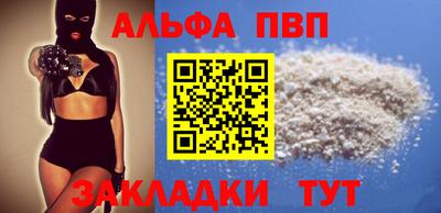 PSILOCYBIN Коммунар