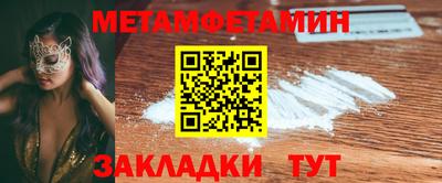 PSILOCYBIN Коммунар