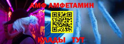 PSILOCYBIN Коммунар