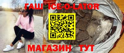 мефедрон VHQ Конаково