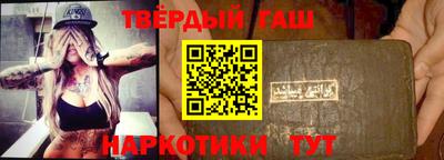 PSILOCYBIN Коммунар