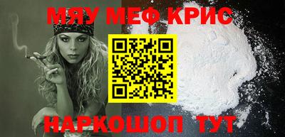 гашиш Комсомольск-на-Амуре