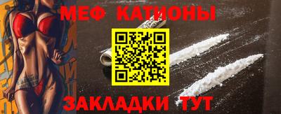 гашиш Комсомольск-на-Амуре